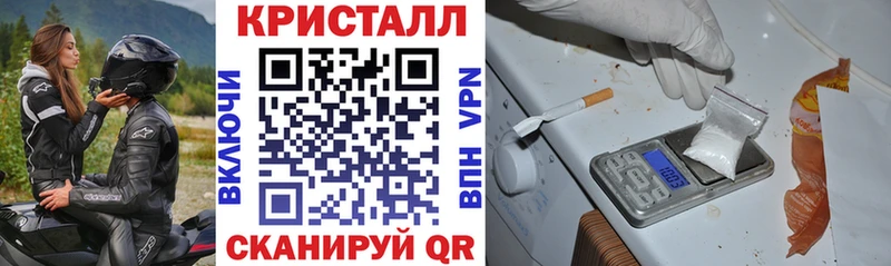 АМФ Premium  наркота  Вытегра 