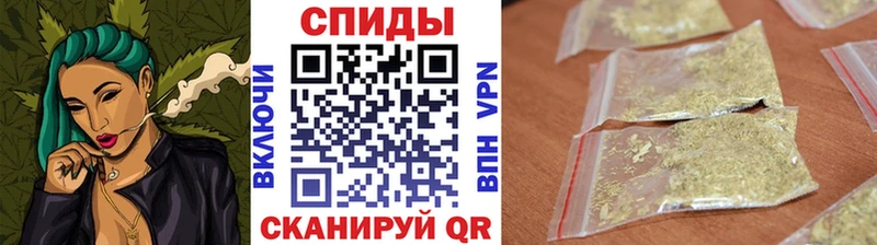 где продают наркотики Вытегра БУТИРАТ буратино