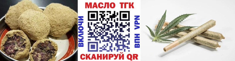 наркошоп  Вытегра  Canna-Cookies конопля 