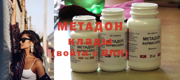 экстази Белоозёрский