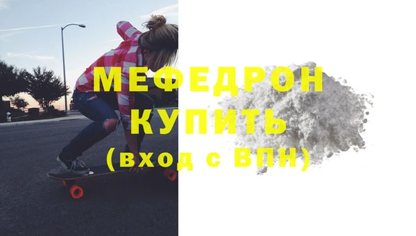 экстази Белоозёрский
