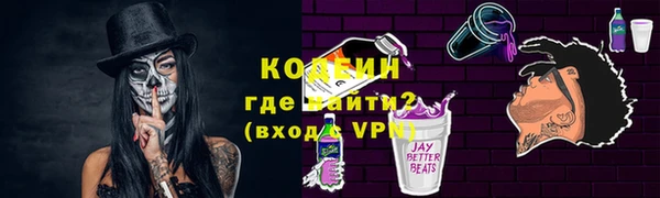 экстази Белоозёрский