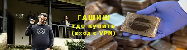 меф Пролетарск