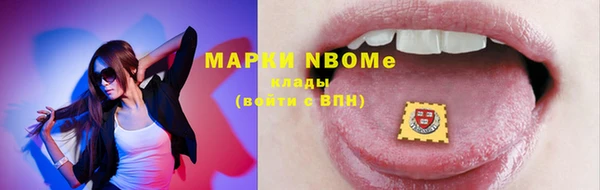 экстази Белоозёрский