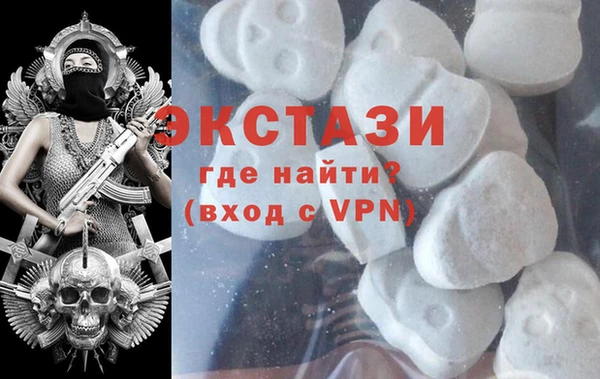 сатива Беломорск