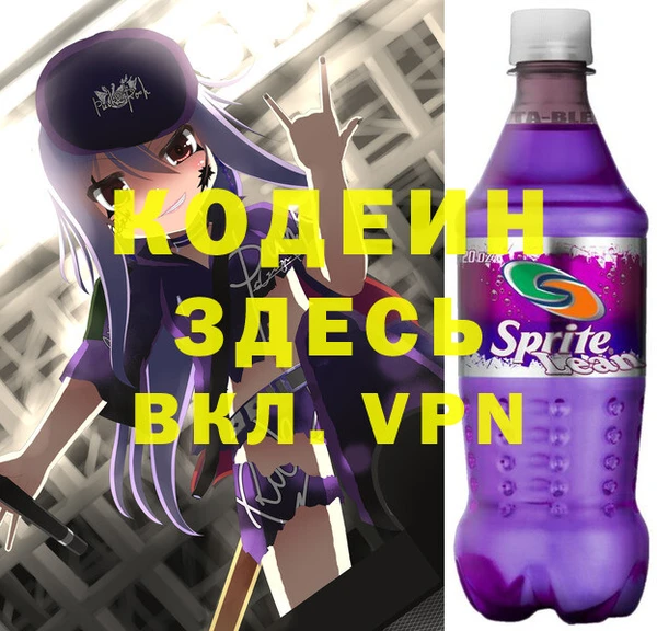 экстази Белоозёрский