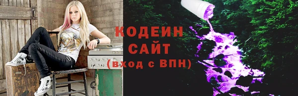 первитин Белокуриха